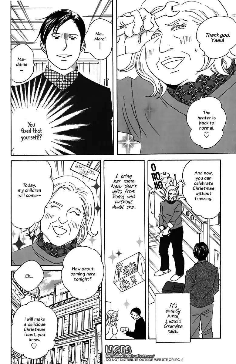 Nodame Cantabile Chapter 71 10